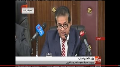 فيديو| وزير التعليم العالي: إجراءات عديدة لدعم الإبتكار والمبتكرين 