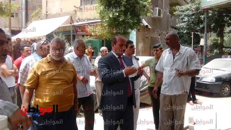 المواطن