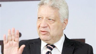 مرتضى منصور يكشف عن شرط مفاجأة في عقد الرعاية الجديد