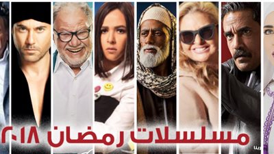 المسلسلات الرمضانية في عيون الصهاينة: داعمة لـ