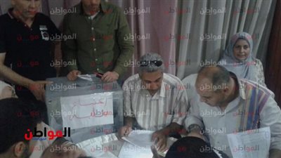 تواصل عملية فرز الأصوات بإنتخابات 6 لجان نقابية عمالية ببني سويف