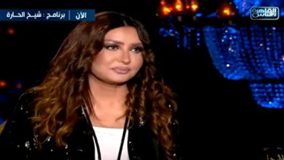 شاهد| لطيفة تكشف عدد مرات زيجاتها في 
