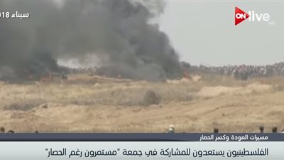 فيديو| الهيئة العامة لمسيرات العودة تدعو للمشاركة في جمعة 