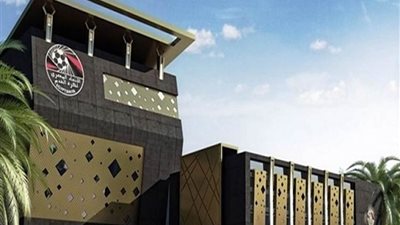 إفطار 25 رمضان يزلزل الجمعية العمومية التابعة لاتحاد الكرة