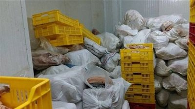 ضبط مصنع 