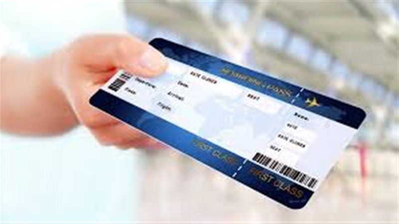 تذكرة طيران - أرشيفية