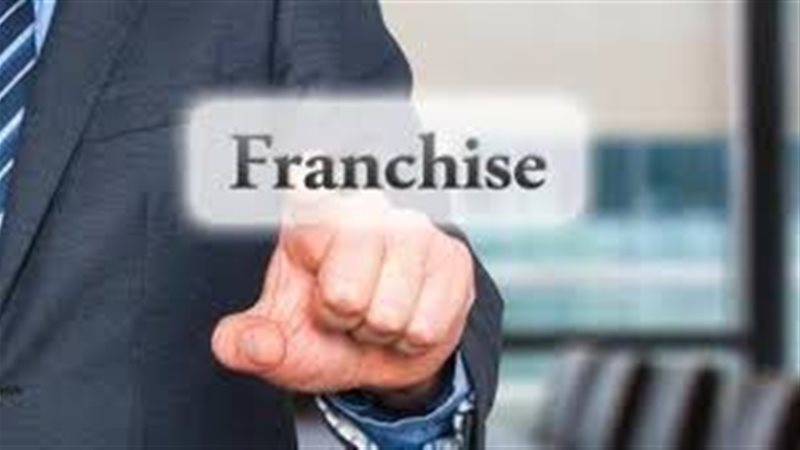 نظان الفرنشايز 