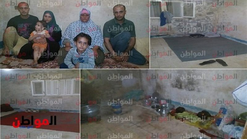 مأساة اسرة 