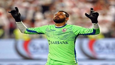 الزمالك يحيل 