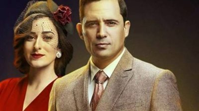 مسلسل ليالي أوجيني 