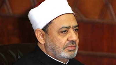 اليوم.. الحكم في الطعن ضد شيخ الأزهر في تنقية 
