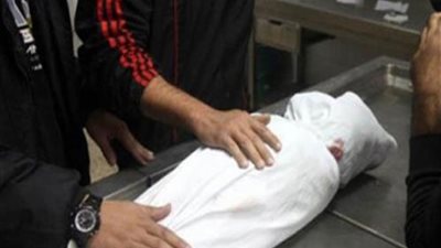 مصرع طفل غرقًا بعد صعقه بـ