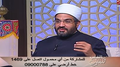 شاهد| 