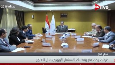 فيديو| وزير النقل: 380 مليون يورو لتطوير الخط الأول للمترو 