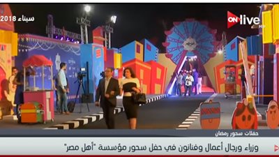فيديو| والي: الدولة حاضرة ومساندة لكل مؤسسات المجتمع المدني الجادة