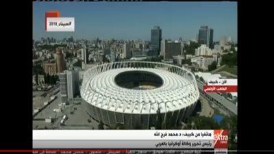 فيديو| إغلاق 5 محطات مترو في العاصمة الأوكرانية كييف بعد انذار بوجود قنبلة