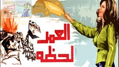في 