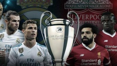 صورة.. مشوار ليفربول وريال مدريد على الجدران خارج ملعب كييف قبل نهائي دوري أبطال أوروبا