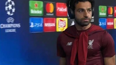 نهائي دوري أبطال أوروبا| وصول محمد صلاح إلي الملعب الأولمبي في كييف
