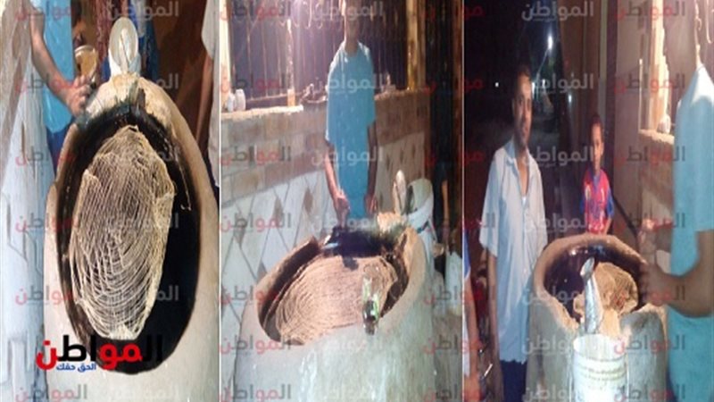 الكنافة البلدى