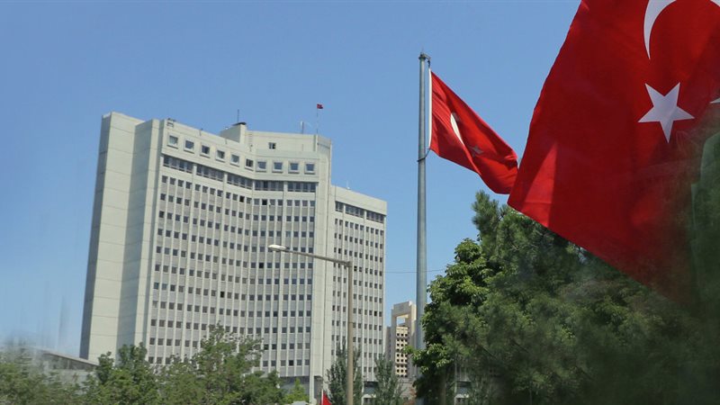 وزارة الخارجية التركية