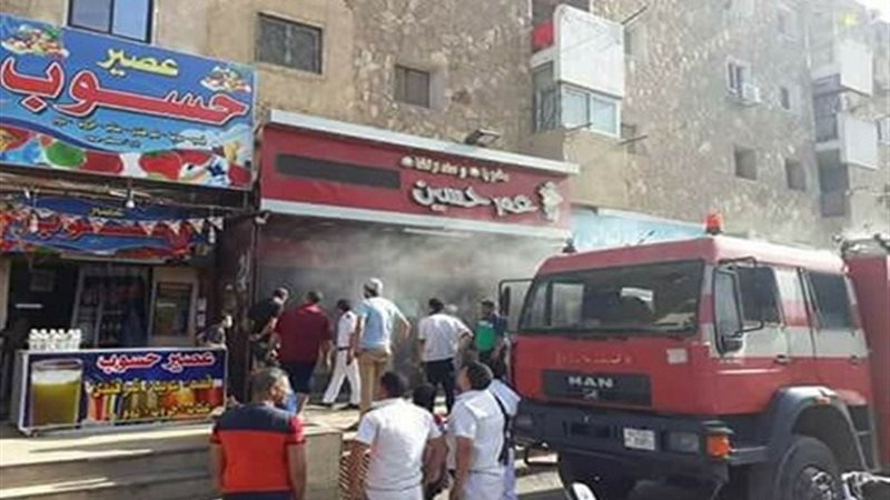 السيطرة على حريق