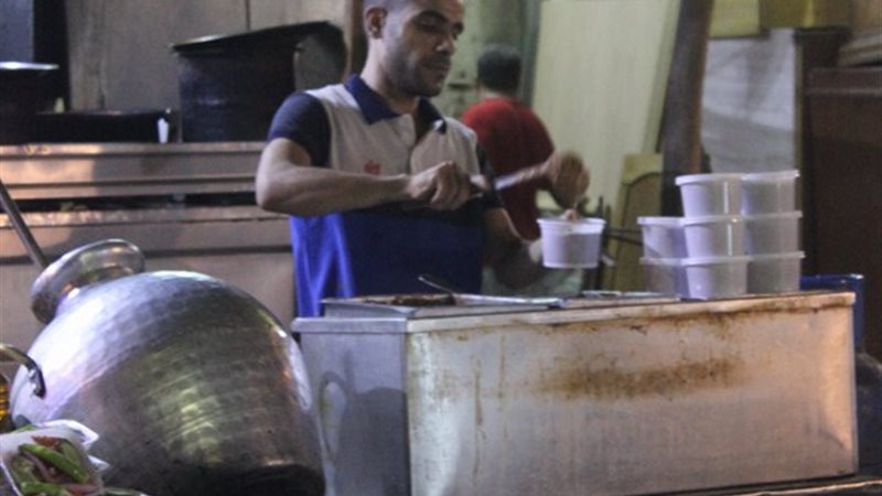 المواطن