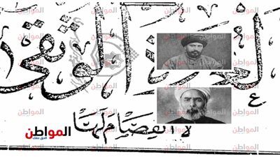 بـ 