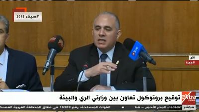 بث مباشر لـ 