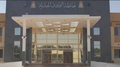 مشروع صرف صحي متكامل وغابة شجرية بقيمة 76 مليون جنيه بالوادي الجديد