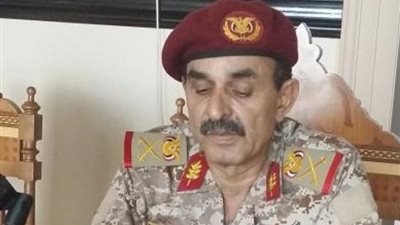 نجاة نائب رئيس هيئة الأركان اليمني من محاولة إغتيال