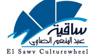 اليوم .. 