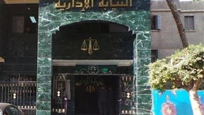 الاستيلاء علي 146 ألف جنيه قيمة مكافآت العاملين ببعثة لجنة حفائر بحيرة قارون 