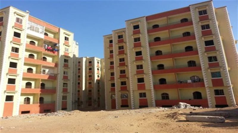 الإسكان 