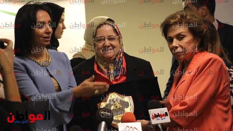 صورة من الاحتفالية