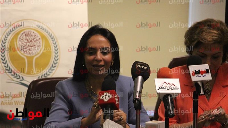 صورة من الاحتفالية