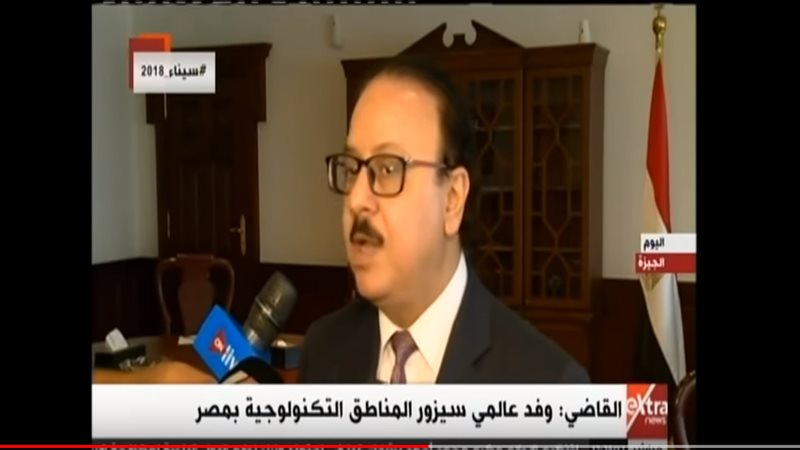 المهندس ياسر القاضي