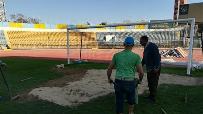 ملاعب الإسماعيلي