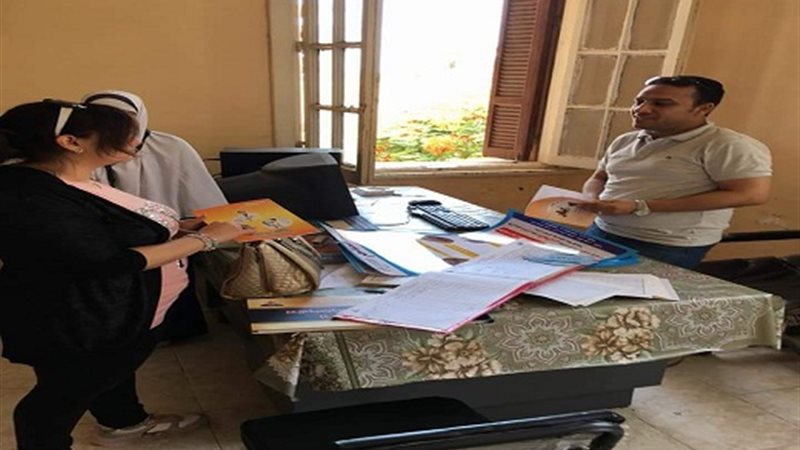 المواطن