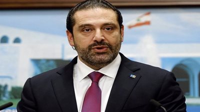 سعد الحريري ينتهي من مشاورات تشكيل الحكومة الجديدة