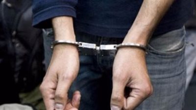 ضبط عاطل هارب من حكم قضائي بحوزته كمية من الحشيش المخدر بـ 