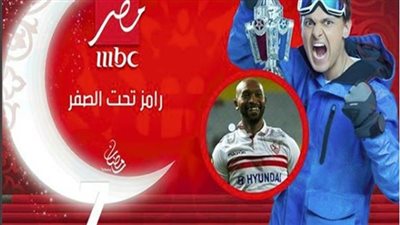 بث مباشر 