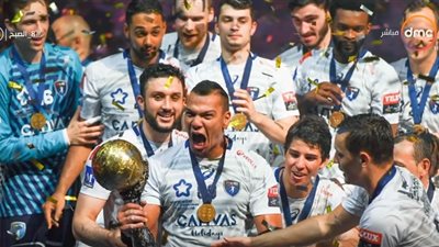 فيديو | ممدوح هاشم يتوج بدوري أبطال أوروبا لكرة اليد