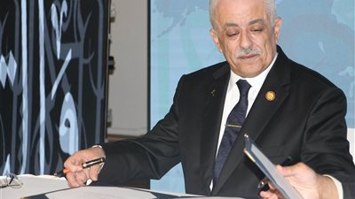 صور| وزير التربية والتعليم يعقد بروتوكول تعاون مع 