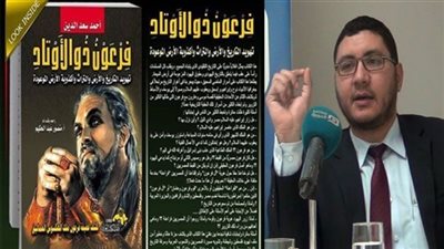 اليوم .. أحمد سعد الدين يبسط 