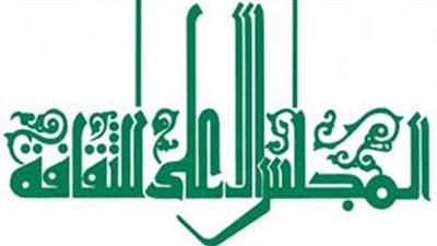 رمضان 2018 في البيت المصري .. اليوم 