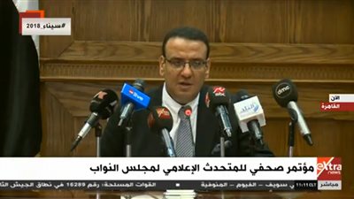 بث مباشر| المؤتمر الصحفي للمتحدث الإعلامي لمجلس النواب