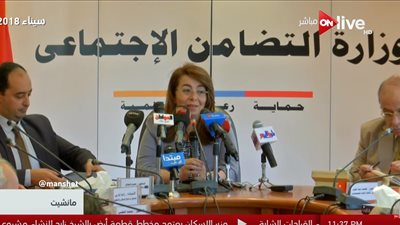 فيديو| والي: التضامن تشجع المجتمع المدني للمشاركة في برامج تنظيم الأسرة
