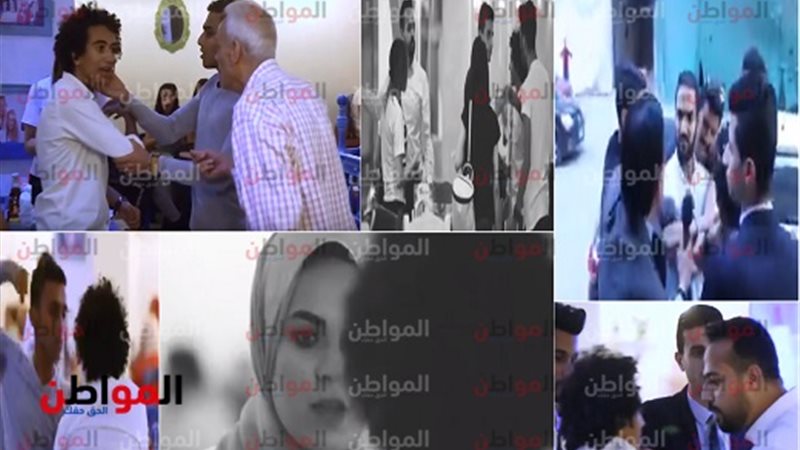 تجمعات شبابية