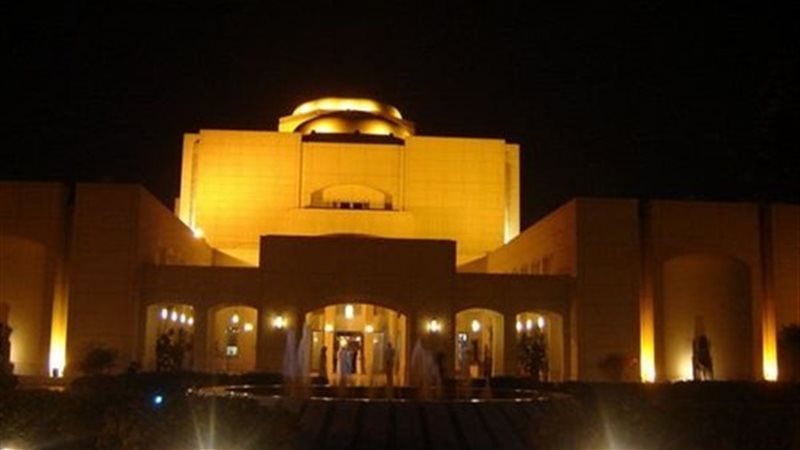 الأوبرا 